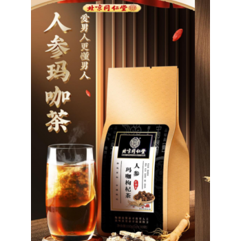Beijing Ginseng Maca Healthy Tea